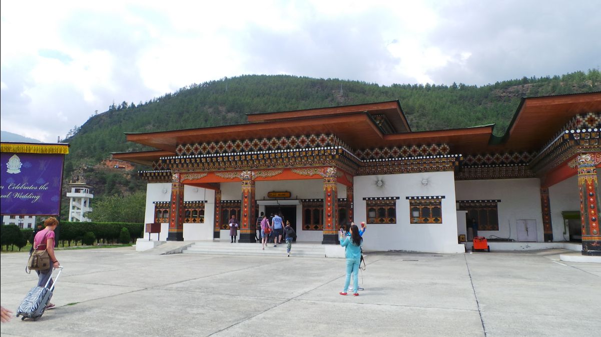 Paro Airport02